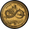 logo dragon-coins (DRG)